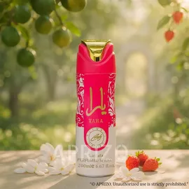 Lattafa Candy Spray 200ml Ard Al Zaafaran