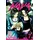 simon & schuster uk ltd Nana, Vol. 7