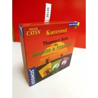 Kosmos 6936190 - Siedler von Catan: Magier und Forscher