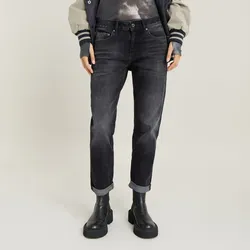 G-STAR Boyfriend-Jeans »Kate«, Gr. 26 - Länge 30, vintage basalt, , 79936157-26 Länge 30