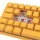 Ducky One 3 Yellow SF MX Silent Red DE