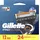 Gillette Rasierklingen Fusion 5 ProGlide 12 St.