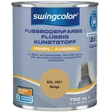 swingcolor 2in1 Flüssigkunststoff / Fußbodenfarbe RAL 1001 6151.D750.1001 (Beige, 750 ml, Seidenmatt)