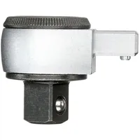 Gedore Einsteckumschaltknarre (7687230)