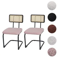 Mendler 2er-Set Freischwinger-Stuhl HWC-K88, Stuhl Lehnstuhl, Holz Rattan Metall