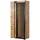 Massivmoebel24 Vitrine ROTTERDAM 80 x 45 x 180 cm Beige