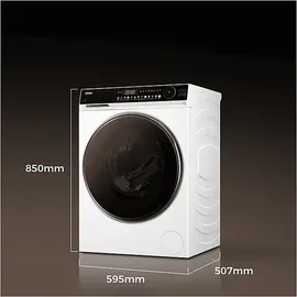 Haier HW90-B14667TU1 G7 Waschmaschine (9 kg, 1330 U/min)