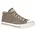 Malden Street Beige 41