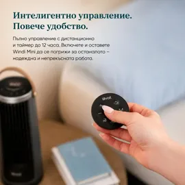 Levoit Windi Mini 20 cm Tischventilator Schwarz