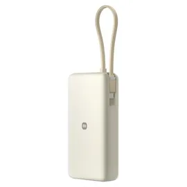Xiaomi Power Bank 20000 Integrated Cable 20000 mAh 67 W Beige