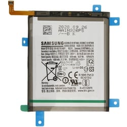 Akku Original Samsung für Galaxy A52, A52 5G, A52s 5G, S20 FE, S20 FE 5G, Typ EB-BG781ABY