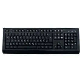 MediaRange Wireless Tastatur DE Set (MROS104)