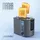 Arendo MANHA Toaster Grau
