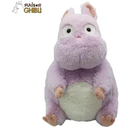 Sun Arrow Chihiros Reise ins Zauberland Boh Maus 25 cm Rosa
