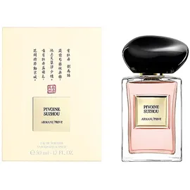 Giorgio Armani Privé Pivoine Suzhou Eau de Toilette 50 ml