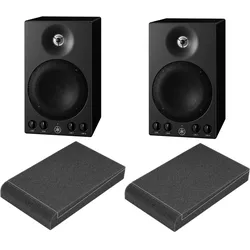 Yamaha MSP3A Aktiver Studiomonitor ISO Set