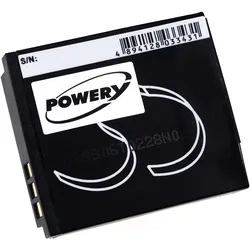 Powery Akku für Video Samsung Typ BP125A