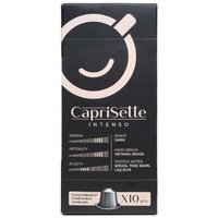 Kaffeekapseln für Nespresso® Maschinen Caprisette Intenso, 10 Stk.