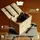 Creative Deco Holzkiste mit Deckel 27,5 x 20 x 21,5 cm 1-tlg. beige