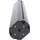 Bosch PowerTube 625 Wh vertikal BBP3761