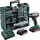 Metabo BS 18 Set 602207880