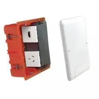 Legrand Batibox mediabox 5m white 142x142x50mm