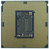 Intel CD8068904665802 neu