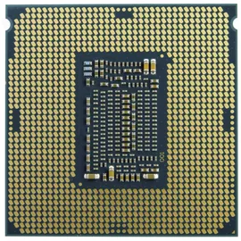 Intel CD8068904665802 neu