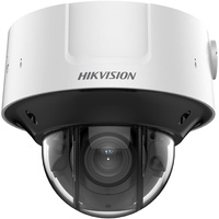 HIKVISION iDS-2CD7546G0-IZHS(Y)(R) - Überwachungskamera - weiß