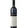 Mitolo Serpico Cabernet Sauvignon