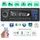 aototeck Autoradio Bluetooth 5.0,Autoradio mit Bluetooth Freisprecheinrichtung,7 Farben FM Autoradio 1 Din mit 2