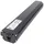 E-Bike Vision Akku 640 Wh Intube horizontal