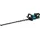 Makita UH007GD201 75 cm inkl. 2 x 2,5 Ah