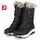 Rieker W0070 Damen Schwarz 37