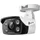 TP-Link VIGI C330 6mm Weiß