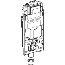 Geberit GIS Wand-WC-Element 125cm mit Sigma