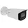 Dahua IPC-HFW5442T-ASE-NI Weiß