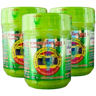 Hong Thai Duftdose NEU 2025 – Natürlich Erfrischen mit Thailändischen Kräutern & Ölen (3)