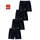 LE JOGGER Weiter Boxer in schwarz, | Gr. 8 (XXL), Jersey, Obermaterial: 100% Baumwolle, unifarben, bequem, Unterhosen, aus angenehm weicher Baumwoll-Qualität