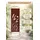 kpga kapaga home & garden Sichtschutz Metall 160 x 50 cm Braun