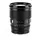 Viltrox XF 75mm f/1.2 AF PRO Nikon Z (DX)