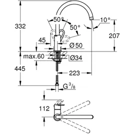 Grohe Bauloop (31368000)