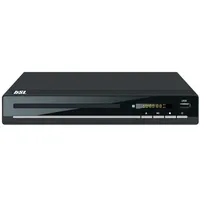 BSL BSL-351 DVD-Player, Multiformat, DVD/CD/MP3/MP4, USB-Multimedia-Player, HDMI- und AV-Ausgang, AV-Kabel inklusive, Fernbedienung