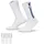 Nike Sportsocken 3 Paar Weiß XL (46-50)