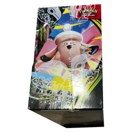 Pokémon Perfect Order Booster Box (36 Packs)