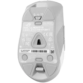 Asus ROG Gladius III Wireless Weiß