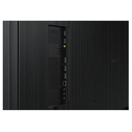 Samsung QB75C 75" (LH75QBCEBGCXEN)