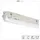 Shada LED-Feuchtraumleuchte 7,5W 60 cm 4000K