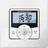 Rademacher Troll Comfort Rollladensteuerung Aluminium 5625-AL