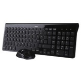 Hama Trento Funk Tastatur DE Set (00050445)